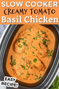 Slow cooker tomato basil chicken - easy tomato and basil chicken
