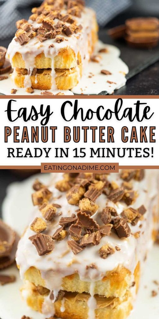I'm so excited to share with you this Chocolate Peanut Butter Cake. My secret is that I use a pre-made pound cake to make this easy cake! This 15 minute cake recipes is easy to make and delicious too!  Everyone will love this easy peanut butter chocolate cake recipe.  #eatingonadime #cakerecipes #chocolaterecipes #peanutbutterrecipes 
