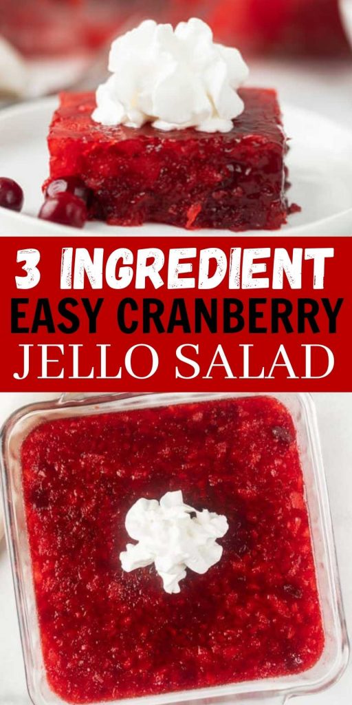 Cranberry Jello Salad is a holiday favorite side dish that is easy to make with only 3 ingredients!  This cranberry jello salad recipe with pineapple is the perfect recipe for Thanksgiving or Christmas.  Everyone loves this easy cranberry jello salad recipe. #eatingonadime #cranberryrecipes #jellosaladrecipes #holidayrecipes #sidedishrecipes  
