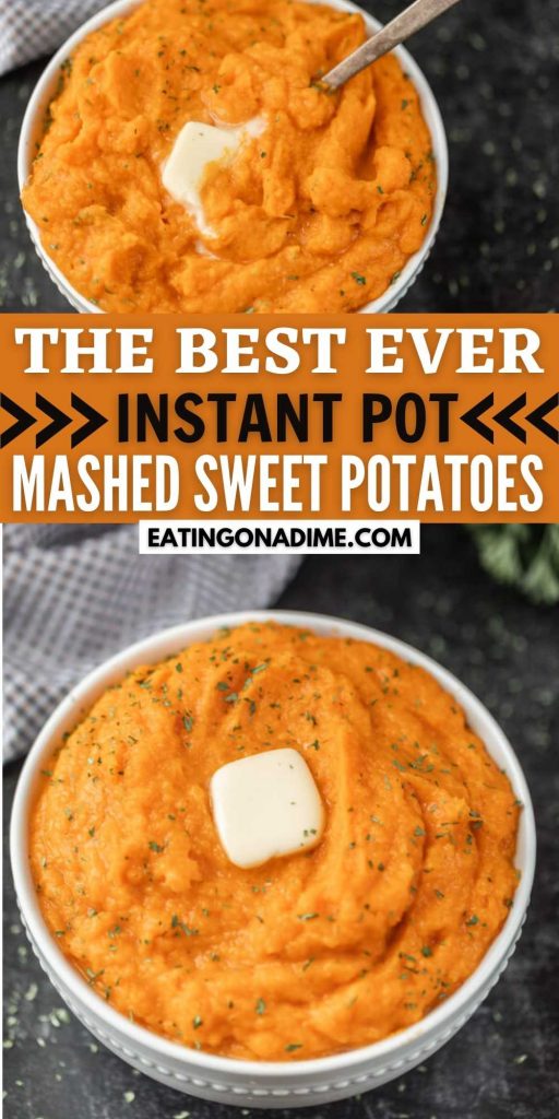 Make tasty Instant pot mashed sweet potatoes in less than 15 minutes from start to finish. This no fuss side dish option is so creamy. This is the perfect Thanksgiving and Christmas side dish recipe.  It’s perfect for the holidays! #eatingonadime #instantpotrecipes #sweetpotatoes #sidedishrecipes #holidayrecipes 
