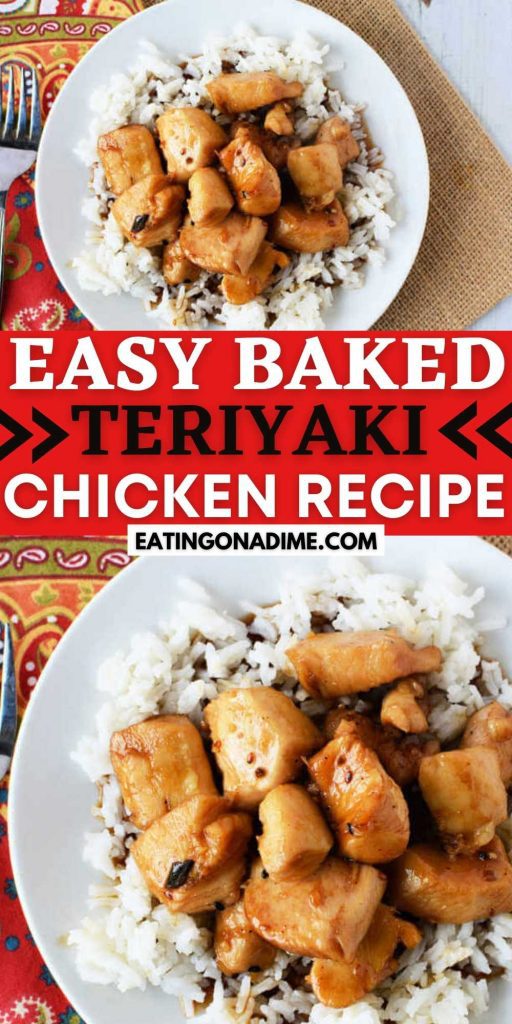 This Baked Teriyaki Chicken Recipe is moist and flavorful and so easy to prepare. Easy Baked Teriyaki Chicken is the perfect meal to impress. Baked teriyaki chicken breasts is an easy, affordable and delicious meal that the entire family will enjoy.  #eatingonadime #chickenrecipes #teriyakirecipes #easyrecipes 
