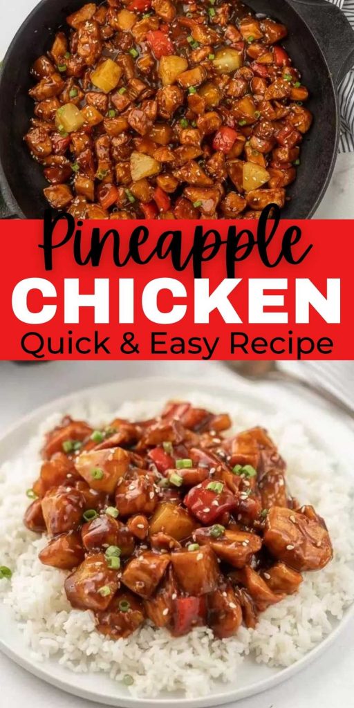 This Pineapple Chicken Recipe is incredible. The pineapple and chicken come together for the best flavor for an easy meal. You will love this pineapple chicken stir fry that is easy to make and tastes better than take out.  The entire family will love this pineapple chicken and rice.  #eatingonadime #chickenrecipes #chineserecipes #asianrecipes #stirfry 
