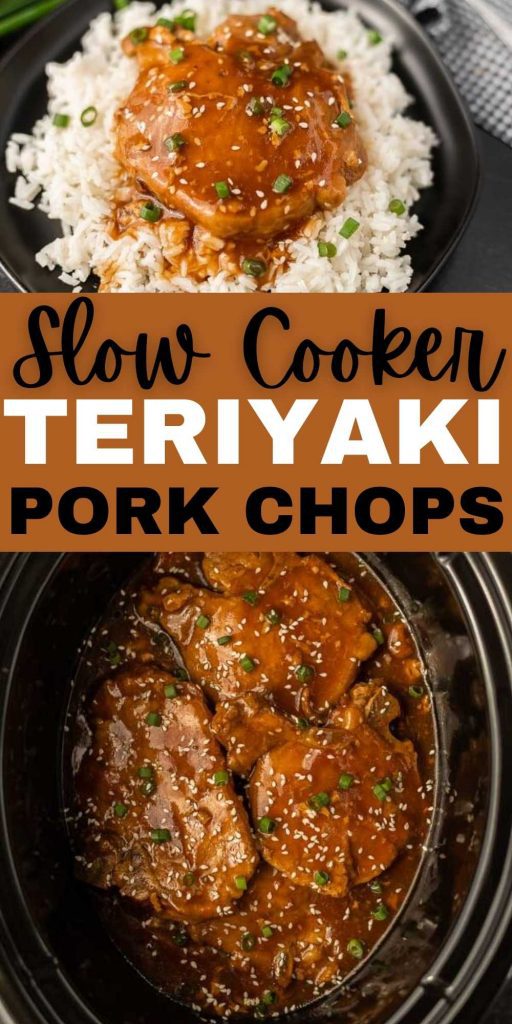 Crockpot teriyaki pork chops recipe is simple and delicious! Teriyaki pork chops with pineapple make an amazing meal. It is a family favorite. You are going to live this easy 5 ingredient crock pot recipe.  #eatingonadime #crockpotrecipes #slowcookerrecipes #porkrecipes 

