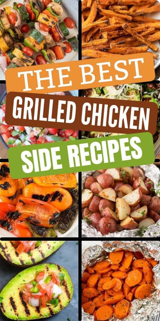 31 grilled chicken sides that will make dinner time easy. These side dishes for grilled chicken are packed with flavor and easy to prepare. Check out our favorite side dish ideas that are all easy and healthy too.  #eatingonadime #sidedishrecipes #sidedishes #chickensides 
