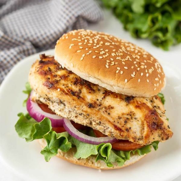 Grilled Chicken Sandwich the Best Grilled Chicken Sandwich recipe