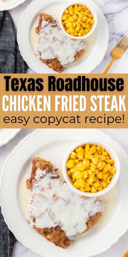 This Texas Roadhouse Chicken Fried Steak is tender white chicken that is cooked to perfection. Easy and delicious copycat recipe. This easy chicken fried steak recipe tastes just like then from the restaurant.  You’ll love this easy copycat recipe.  #eatingonadime #copycatrecipes #chickenfriedsteak #steakrecipes 