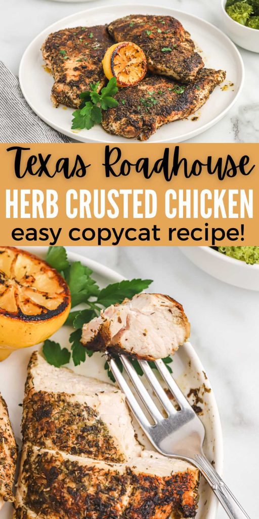 Texas Roadhouse Herb Crusted Chicken is seasoned perfectly and cooked in a skillet for an amazing dinner idea. Easy copycat recipe. You are going to love this savory, tasty, herb crusted chicken recipe. #eatingonadime #texasroadhouse #herbcrustedchicken #copycatrecipes