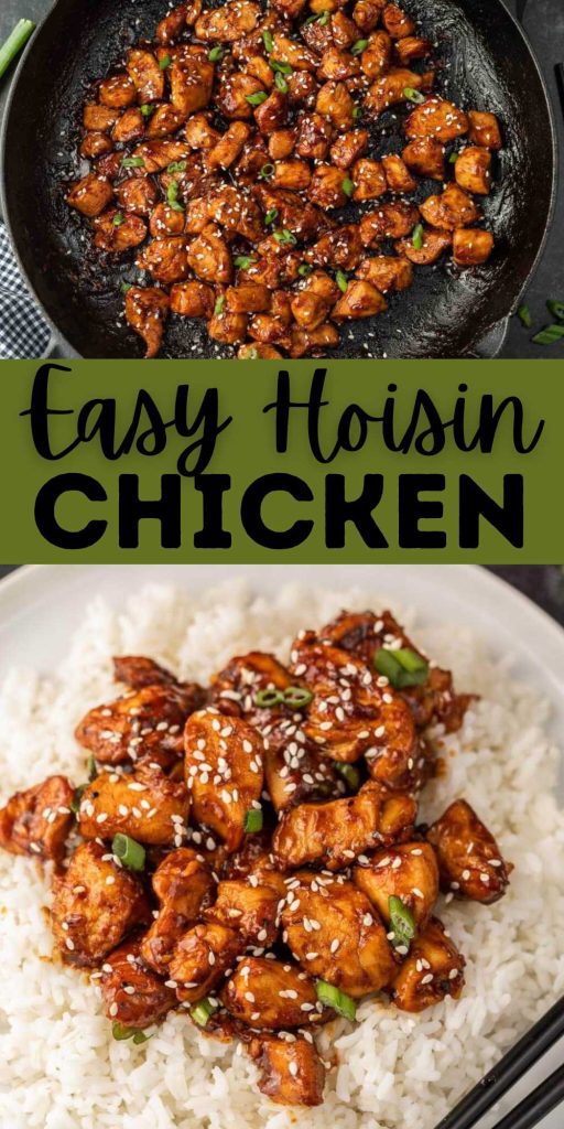 Hoisin Chicken is a delicious combination of diced chicken and hoisin glaze all cooked in a skillet. This stir fry recipe is easy to make. Hoisin chicken is a delicious stir fry recipe that is easy to make with simple ingredients. This mouth watering glaze is combined with very little prep work and mixed with diced chicken for a crowd pleasing meal idea. #eatingonadime #hoisinchicken #asianrecipe #chickenrecipe
