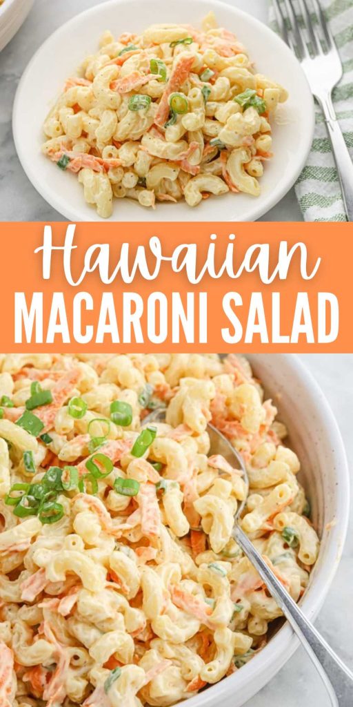 Hawaiian Macaroni Salad is creamy and made with simple pantry ingredients. This pasta salad is the perfect side dish to make this summer. What makes this authentic pasta salad stand out is the minimal ingredients that are used. The locals in Hawaiian love this pasta salad and now you can easily make it where ever you live. #eatingonadime #hawaiianmacaronisalad #hawaiiansalad